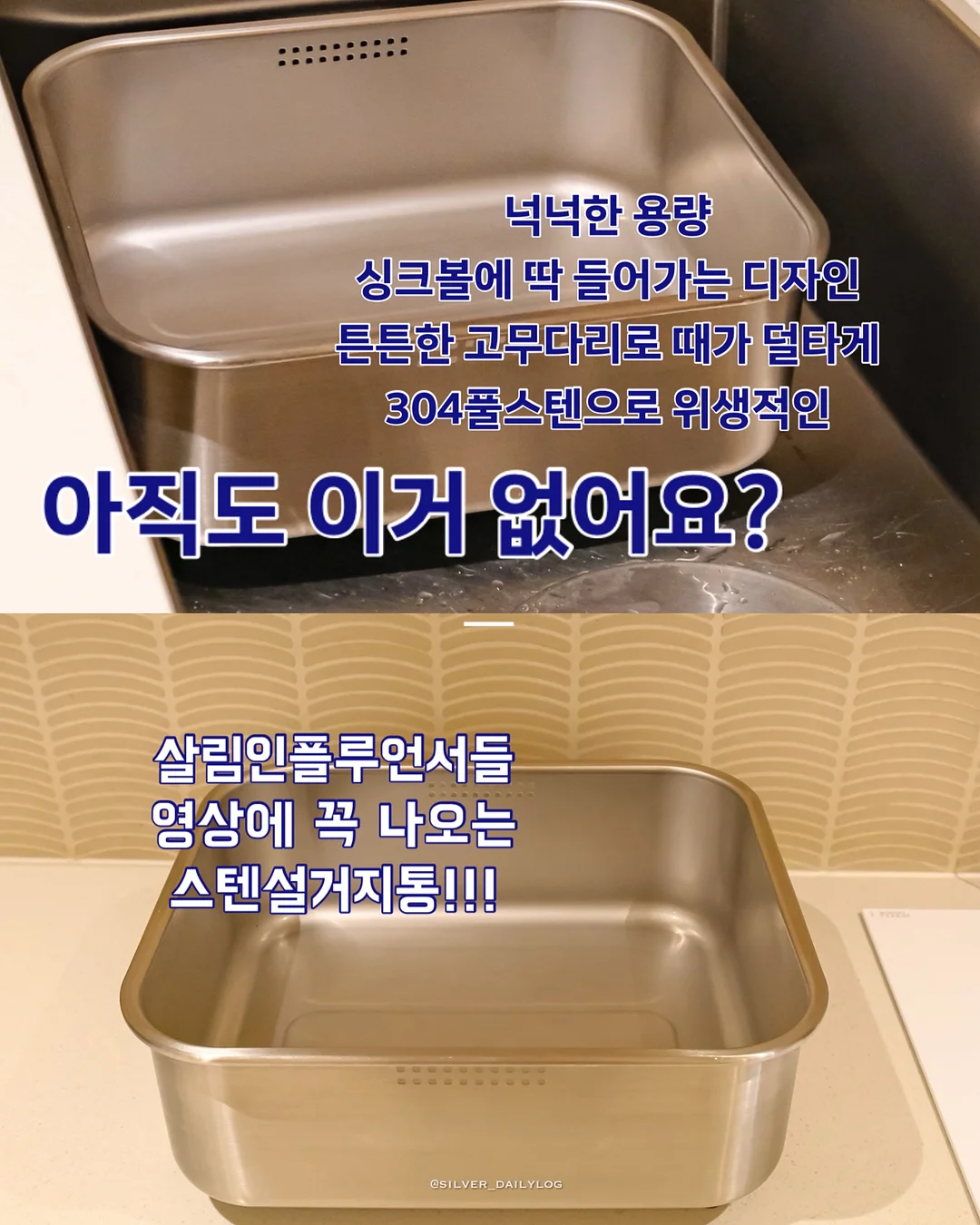 우유 푸딩 4