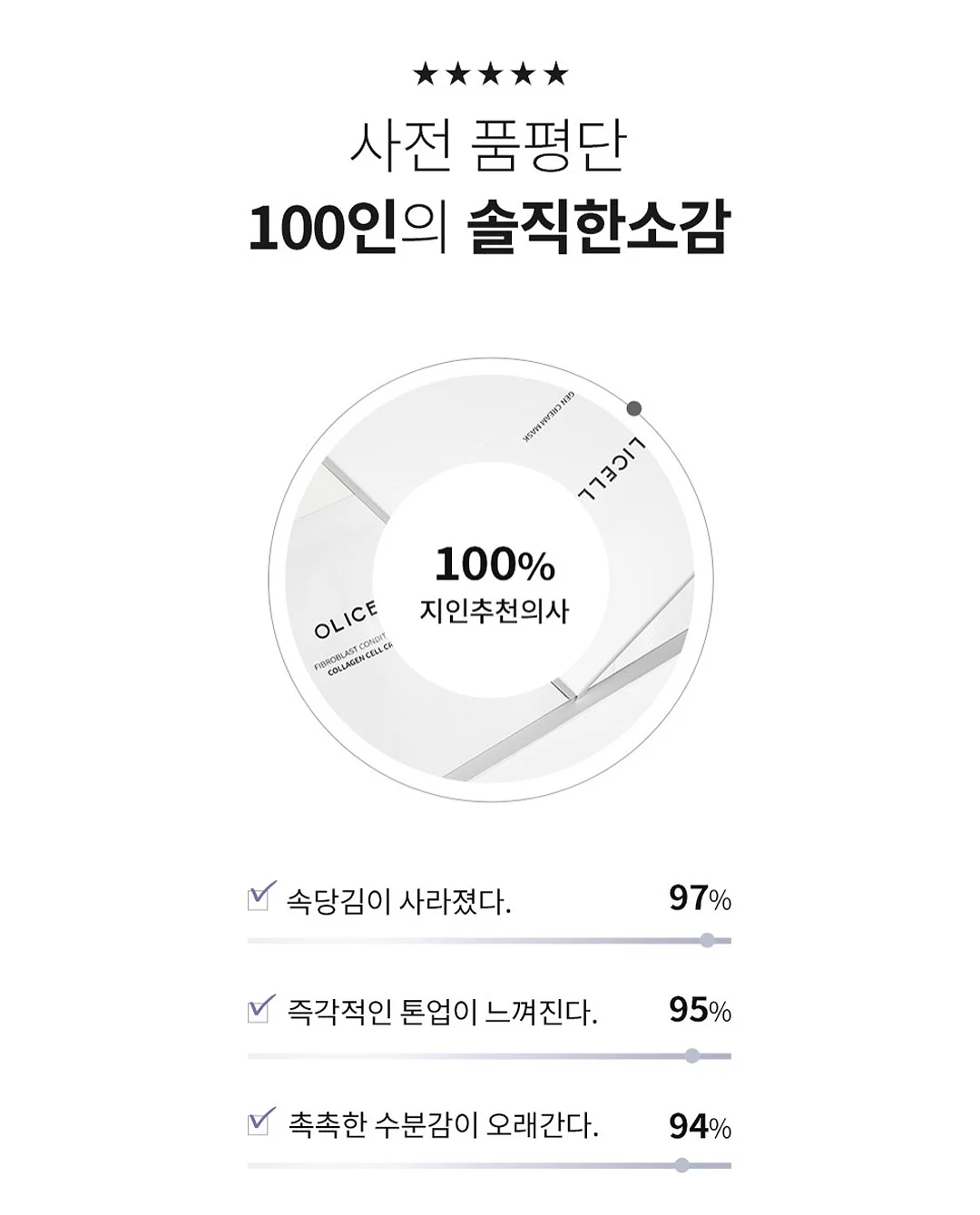 토니 - 리본프릴블라우스 15