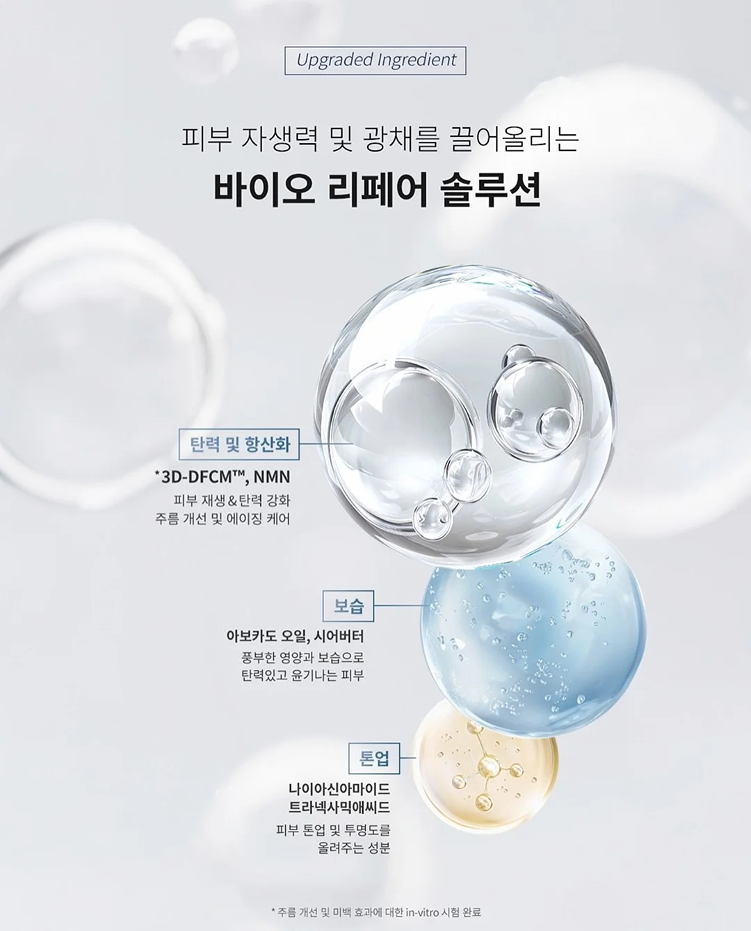 토니 - 리본프릴블라우스 9