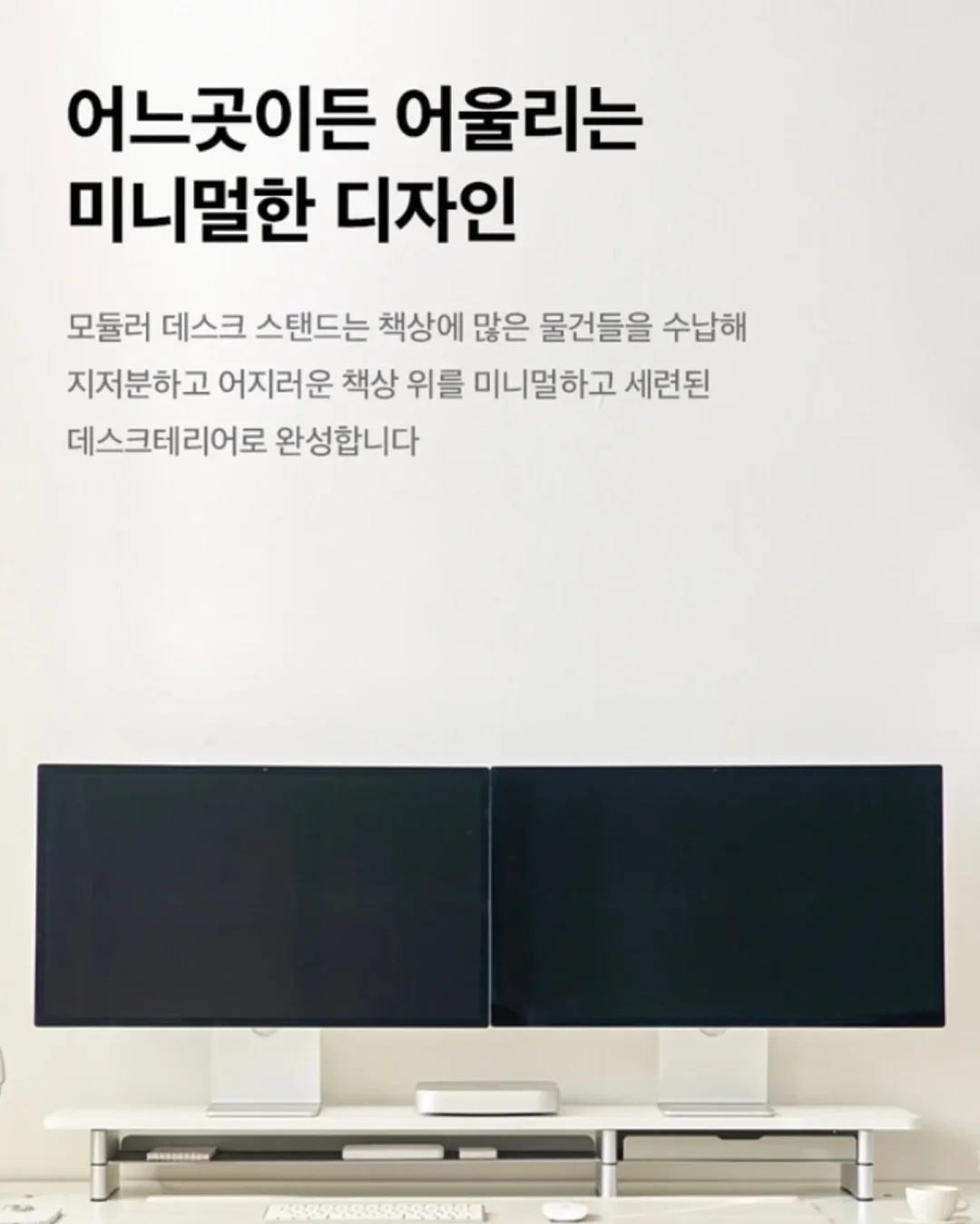 기러기 케이크 2