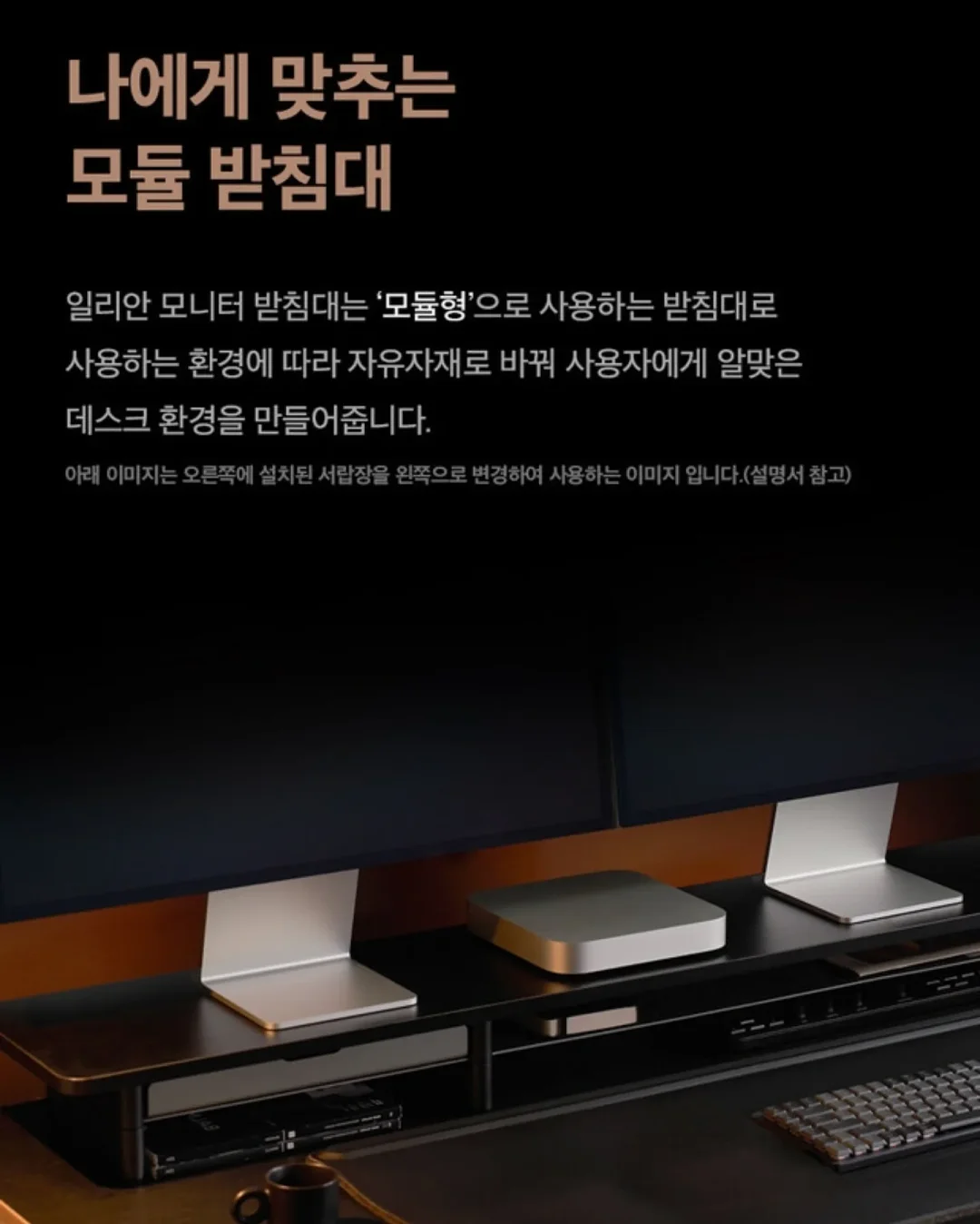 기러기 케이크 3
