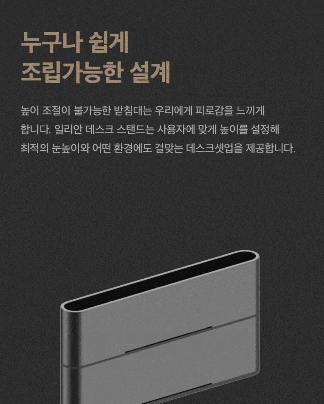 기러기 케이크 4