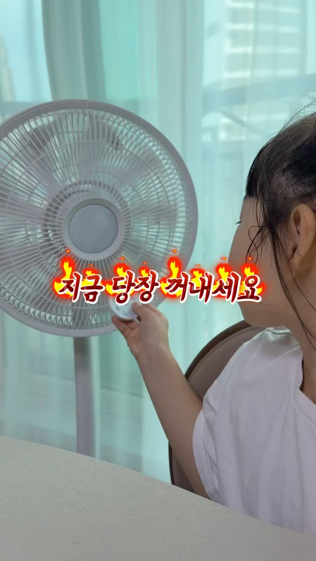 올해의 좋은 동시 2025