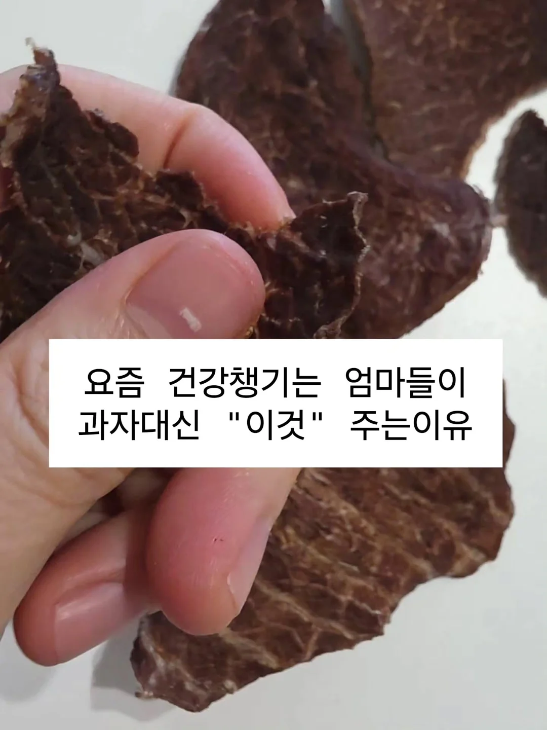 썬플레이크 투버튼 티 1
