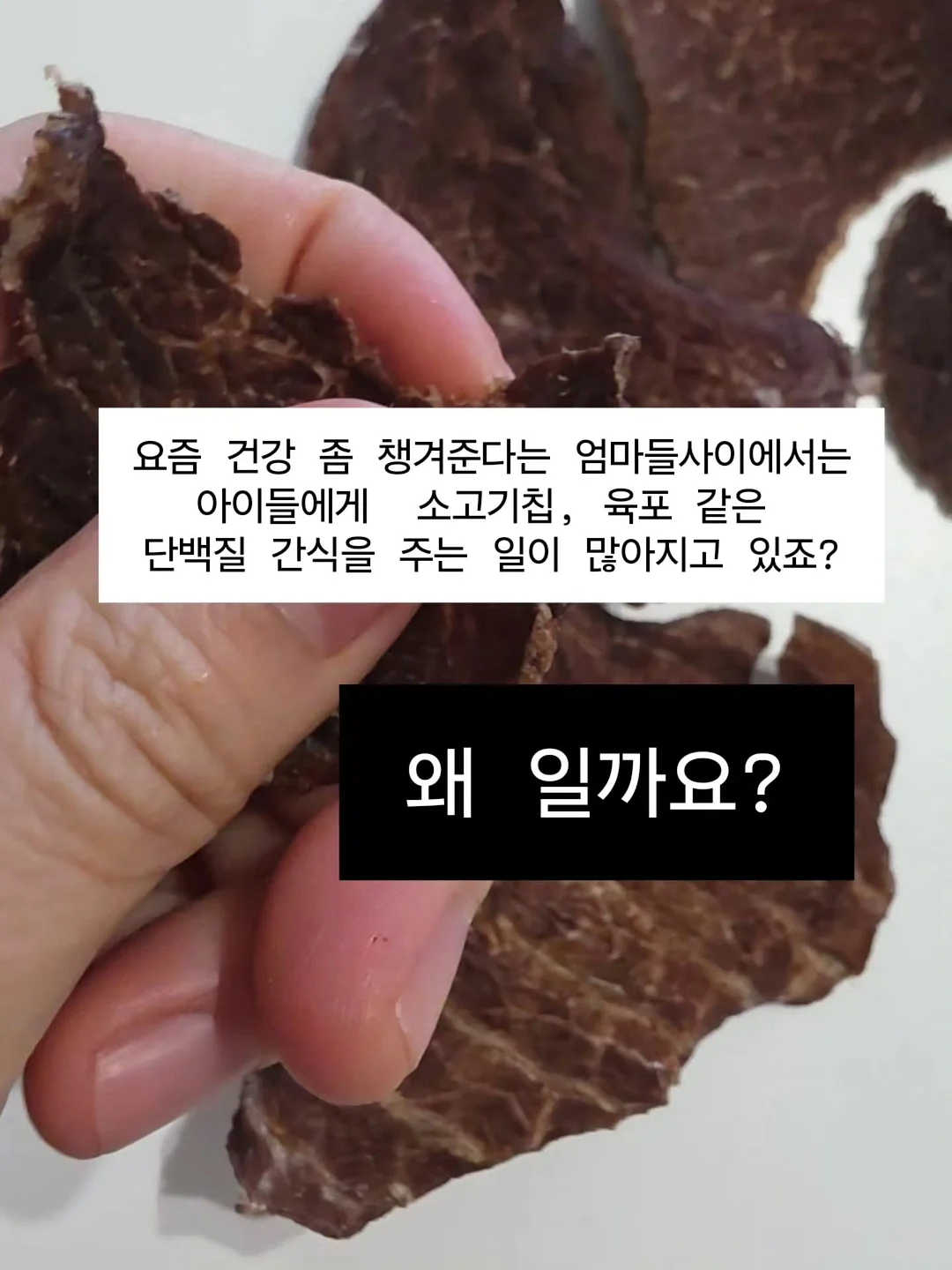 썬플레이크 투버튼 티 2