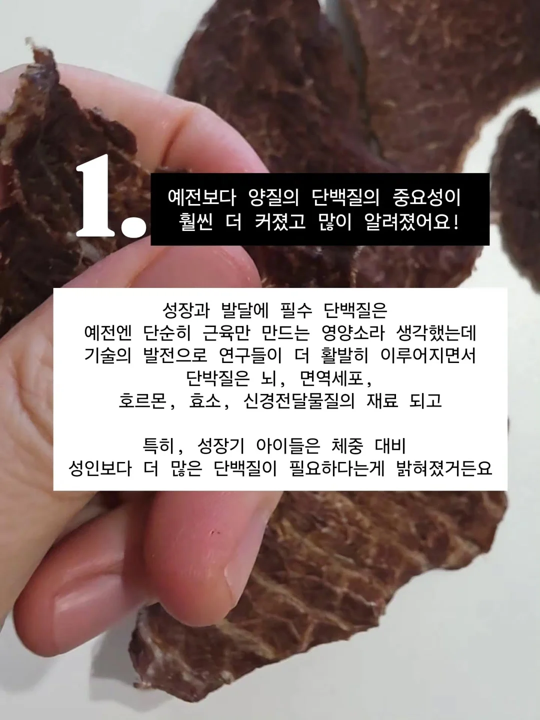썬플레이크 투버튼 티 3