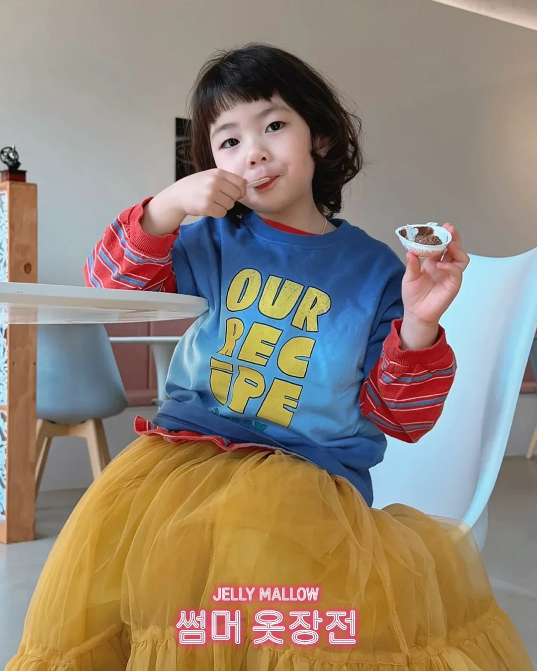 위닉스 뽀송 인버터 16L 제습기 DCVE160-PEK 16
