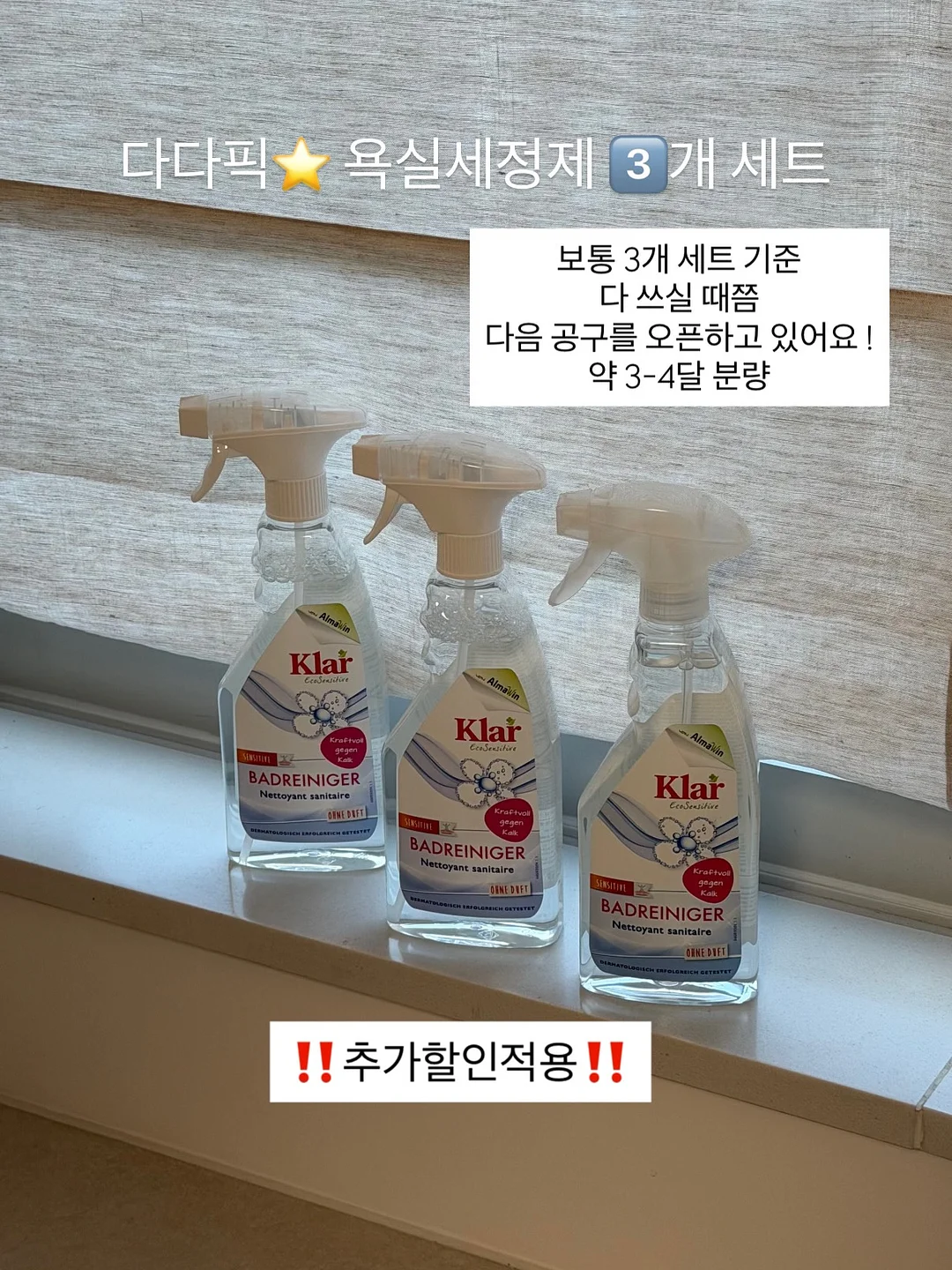 플리츠 원피스 4