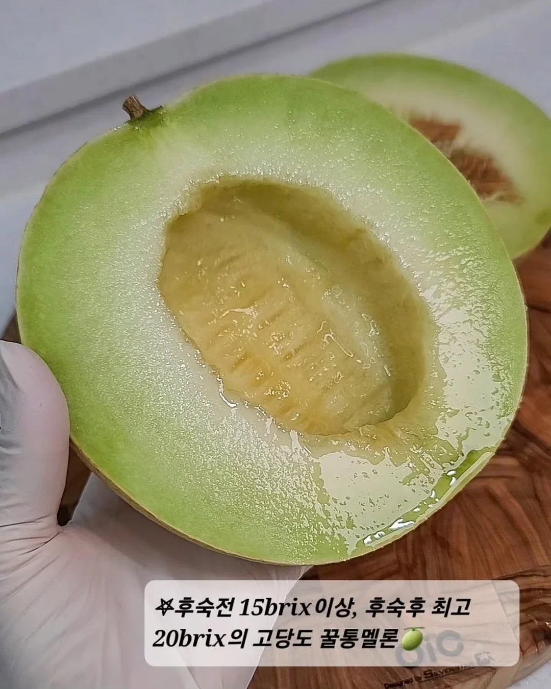 술마켓 베스트 정기배송 4
