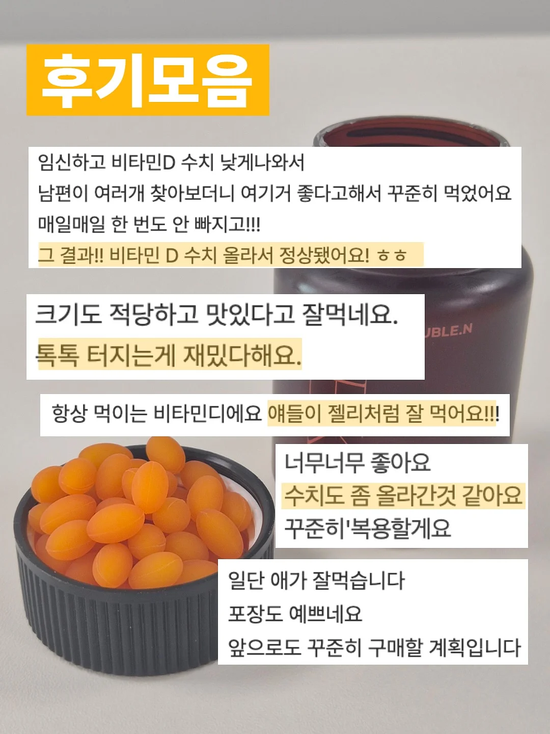 와이업 지니에스3 유모차 1