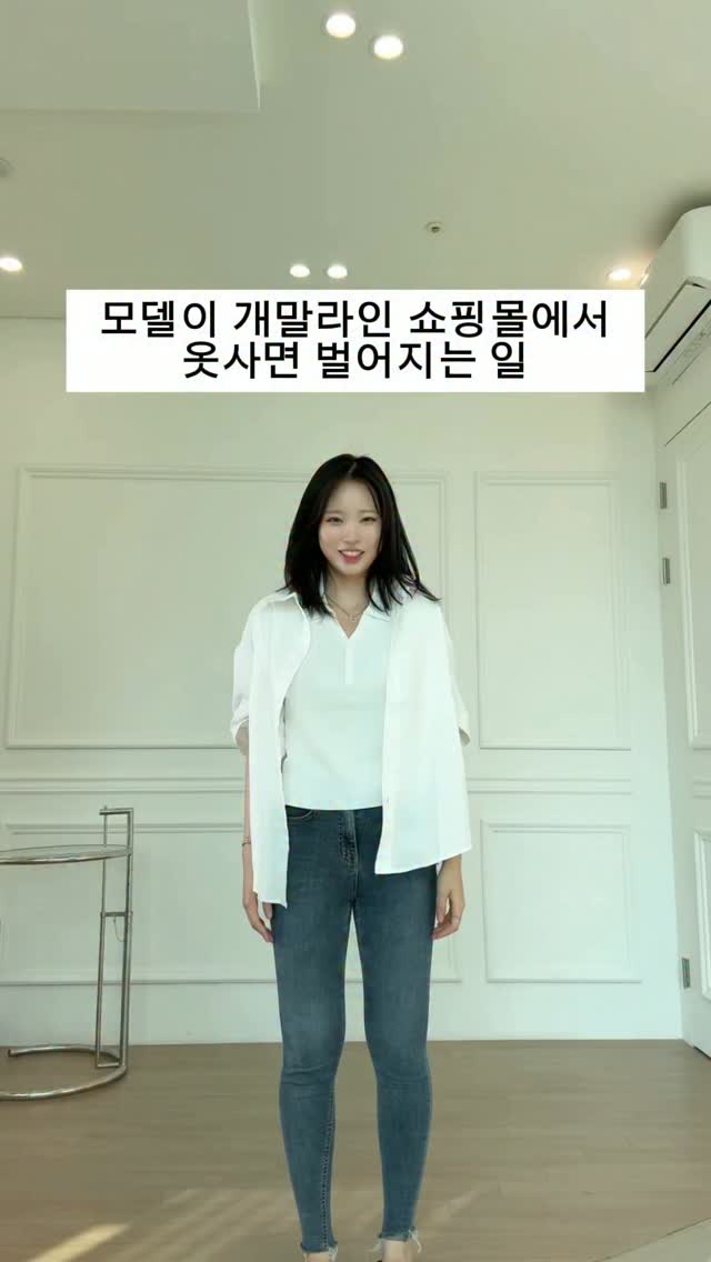 작심랩 콤부차