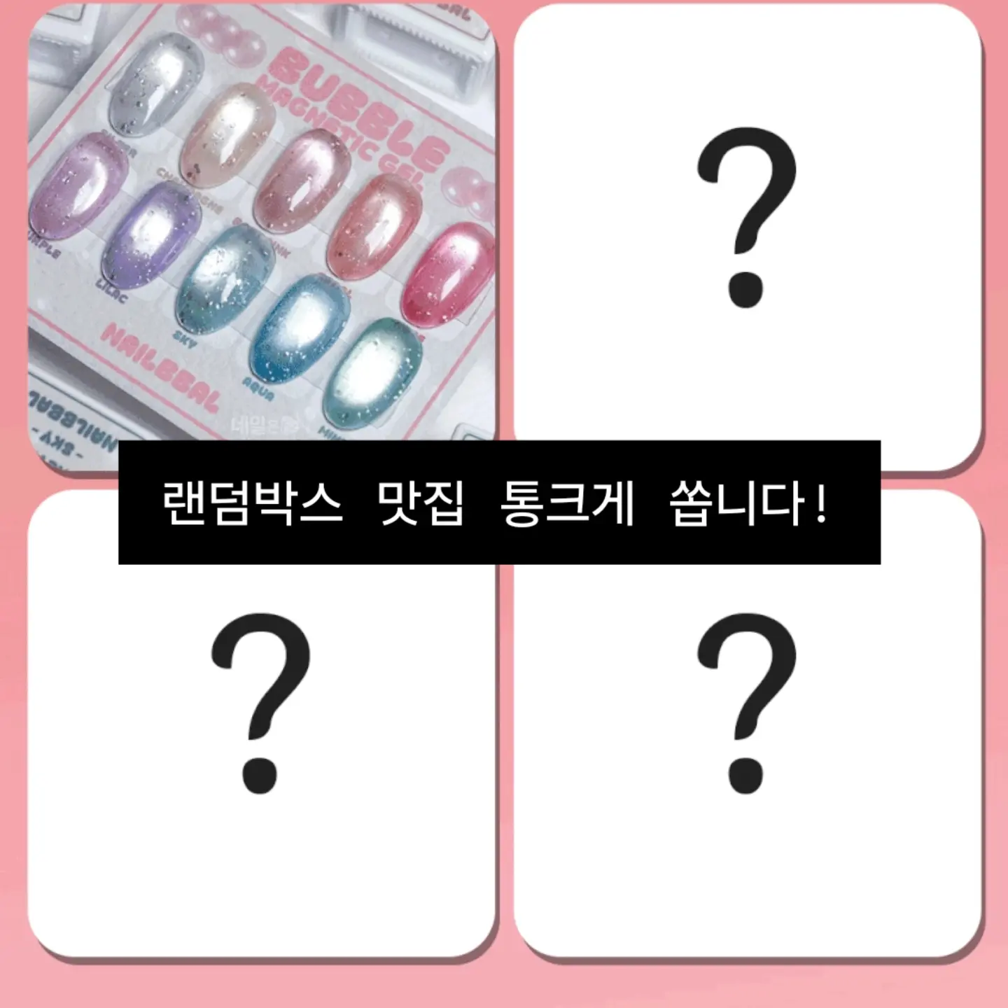 소니 입는 에어컨 1