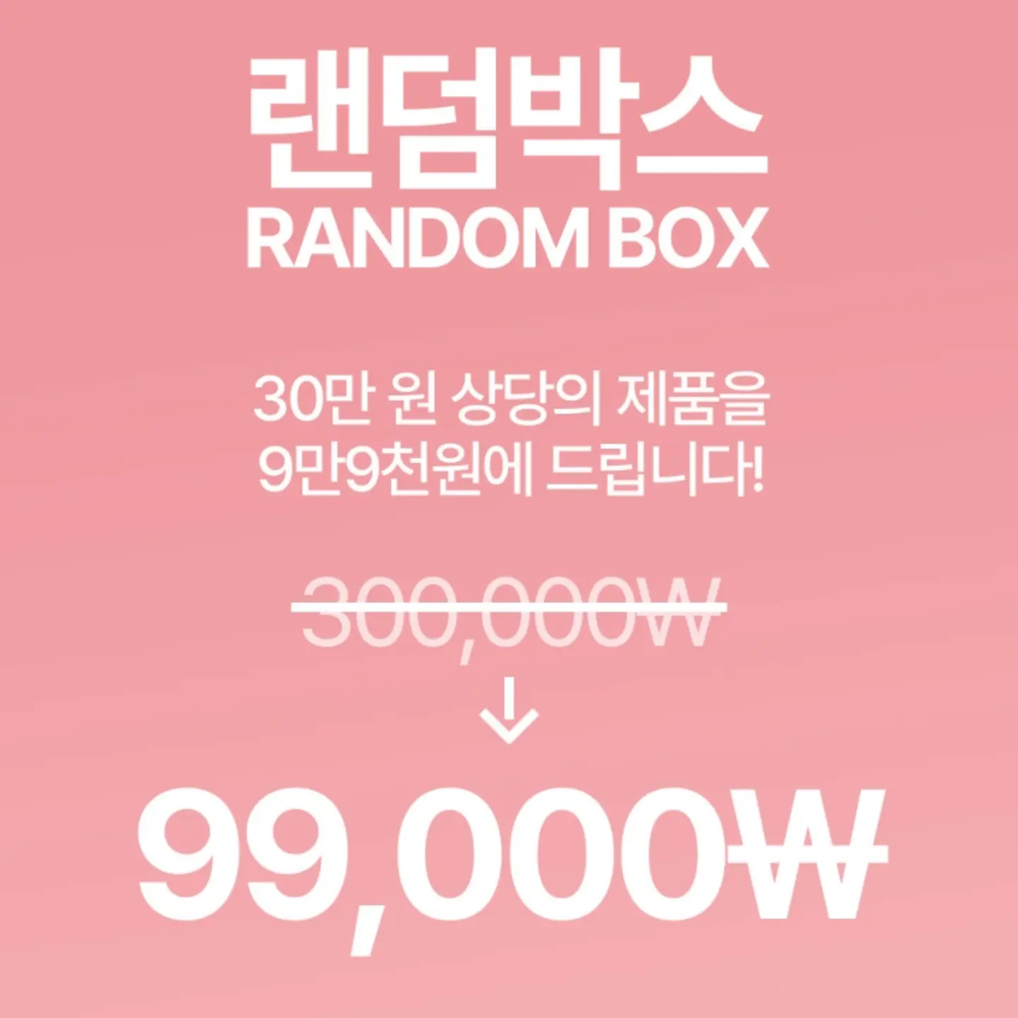 소니 입는 에어컨 3