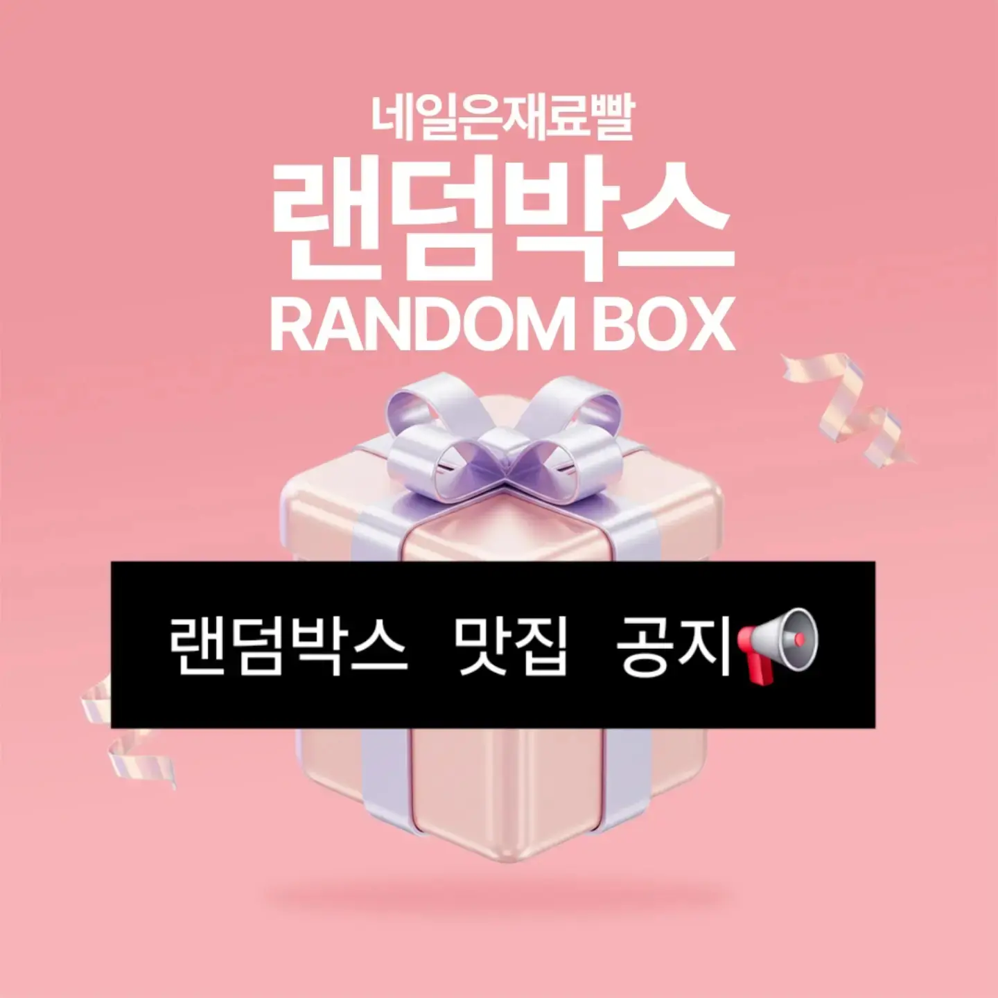 소니 입는 에어컨 4