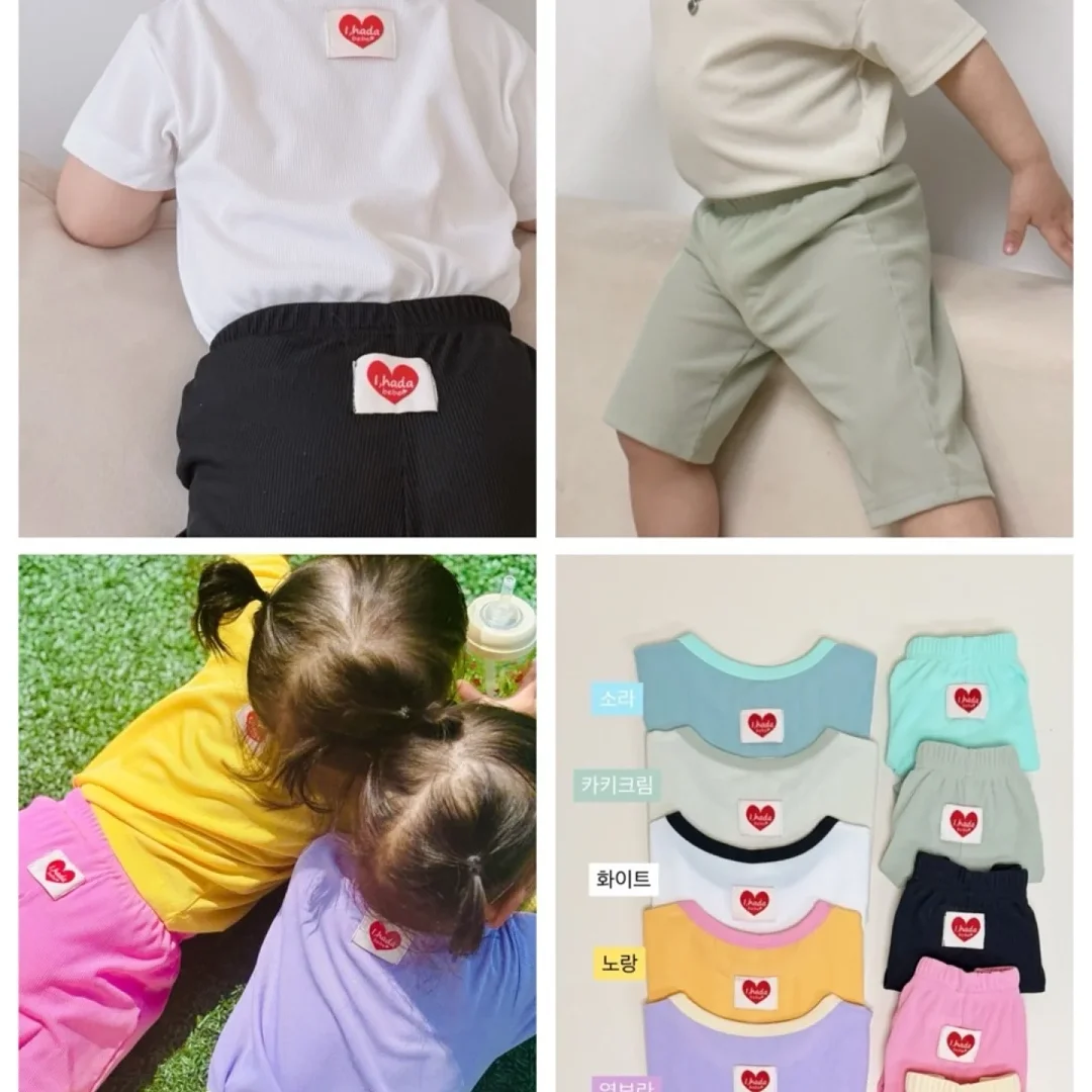 책벌레의 비밀 응급실 20
