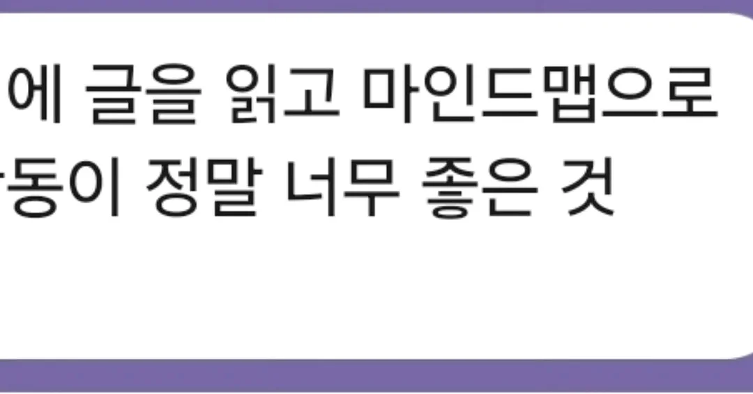 강레오 칼 14