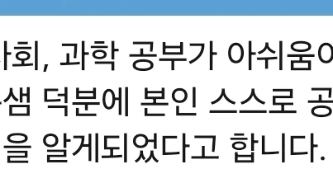 강레오 칼 7