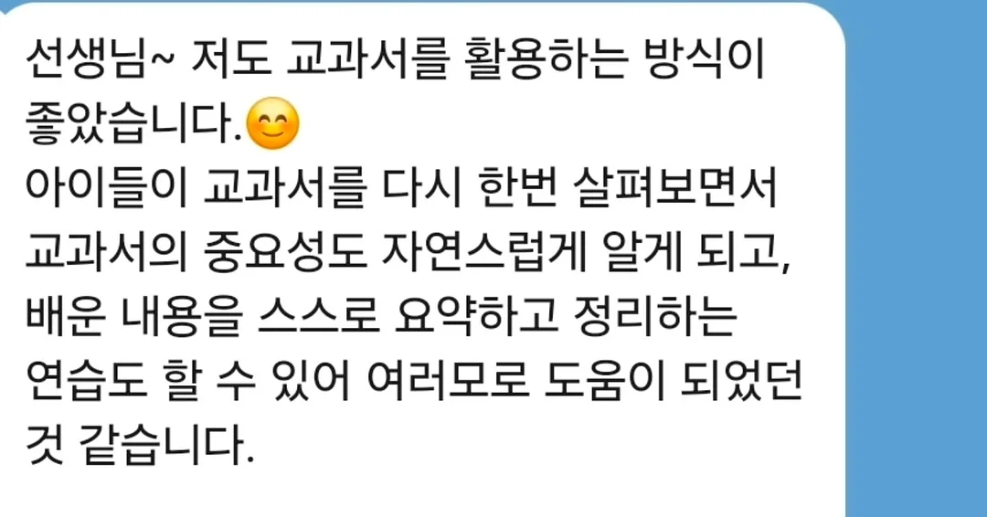 강레오 칼 9