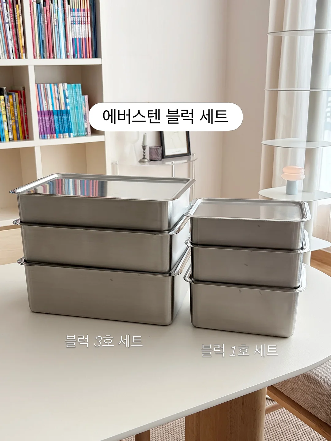 메쉬 밴딩 스트랩 샌들 9