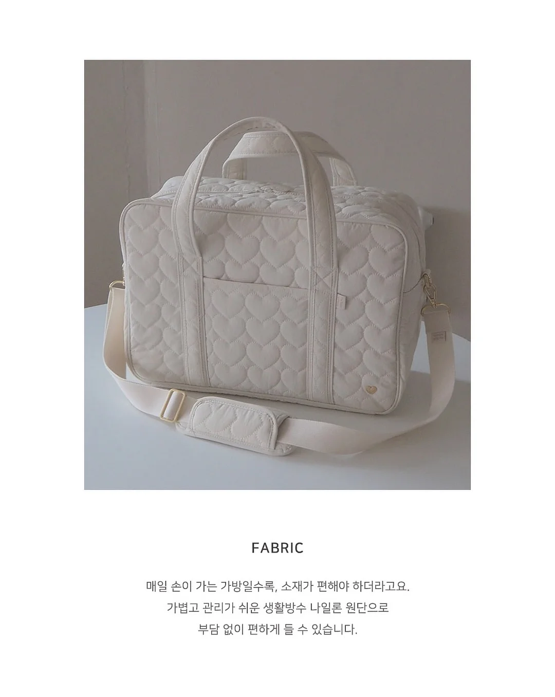 벨크로 4