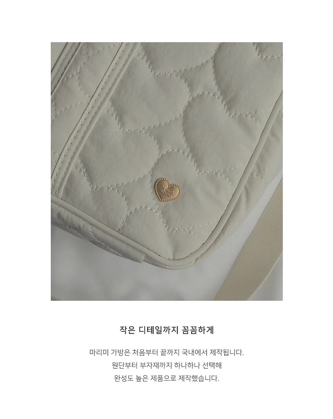 벨크로 5