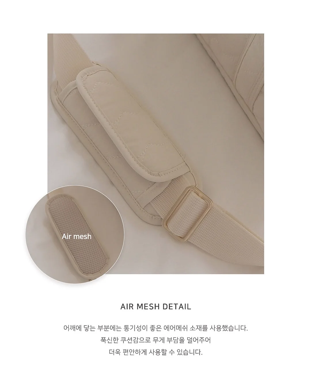 벨크로 6