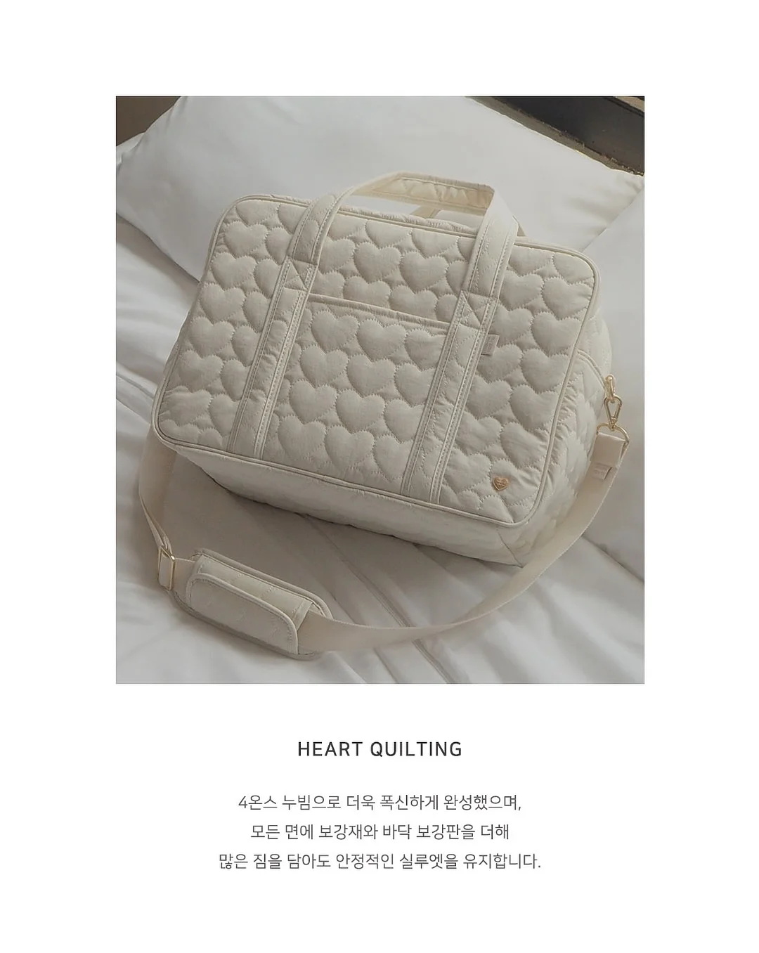 벨크로 7