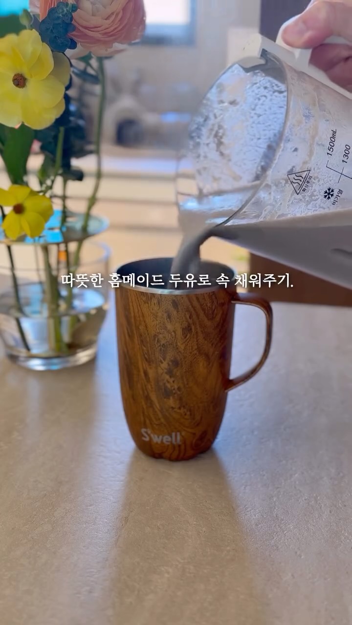 플리츠 셋업