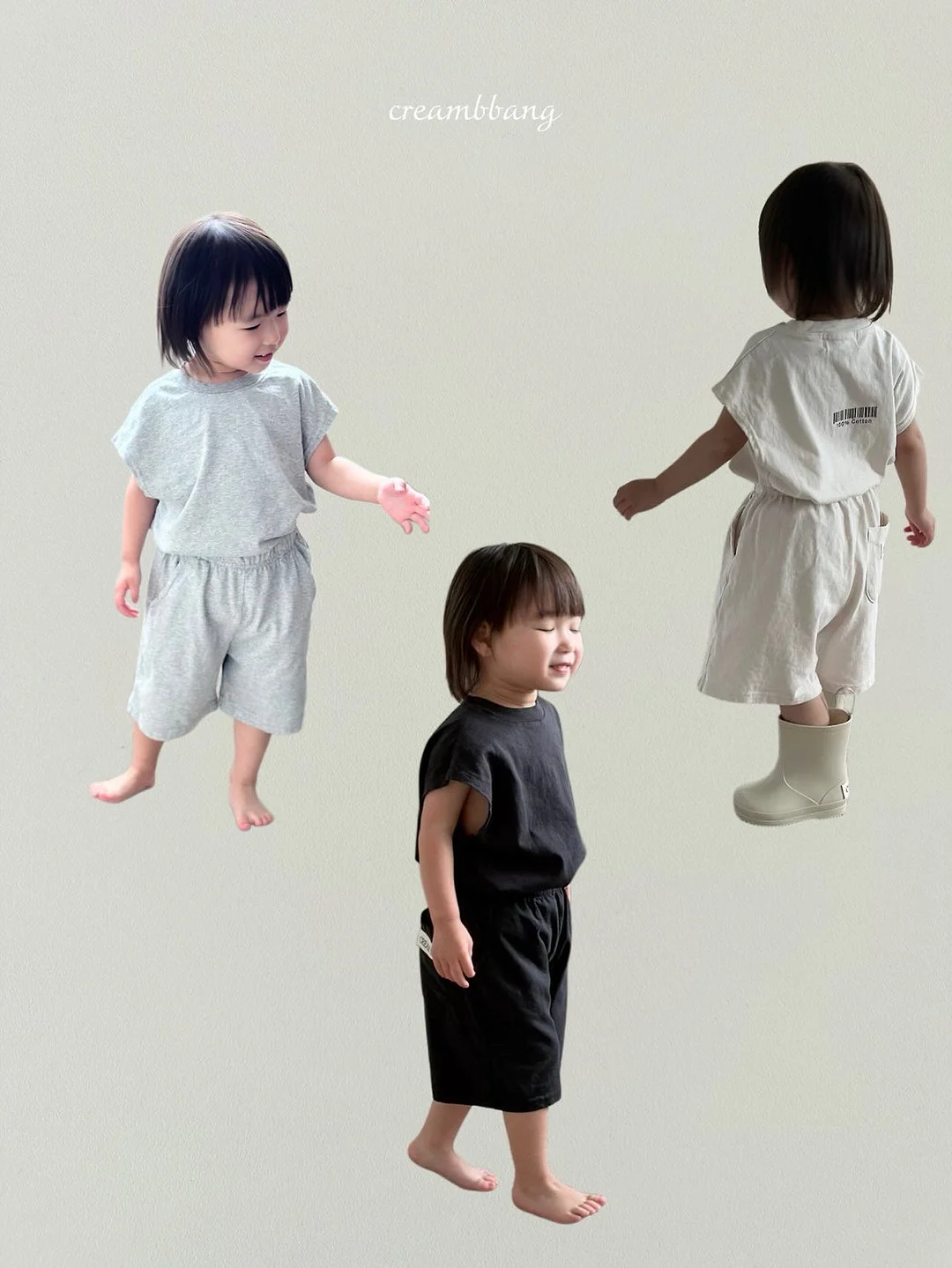 바리깡 1