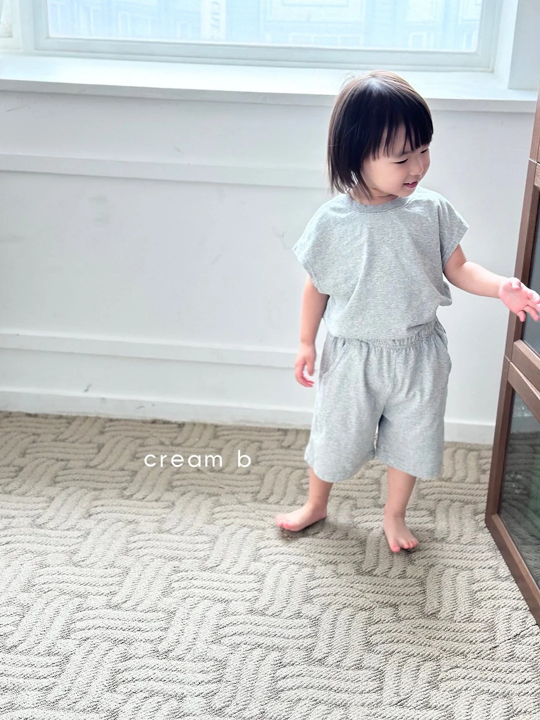 바리깡 5