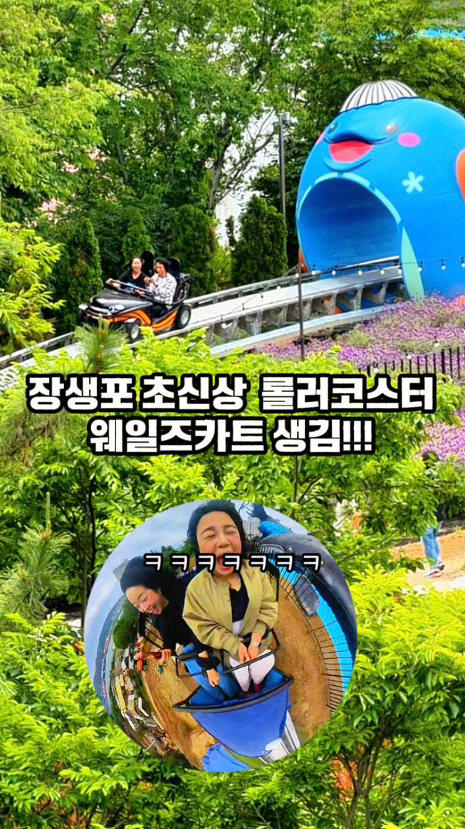 빈티지 램프, 샹들리에