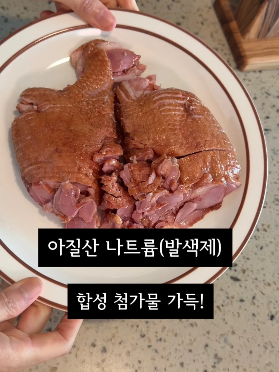 차량 발판 3