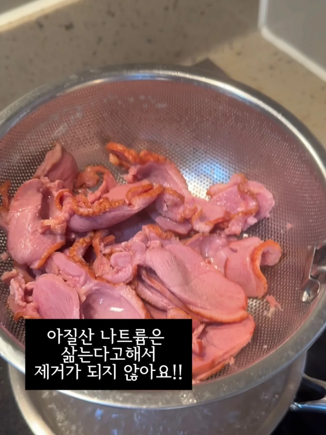 차량 발판 4