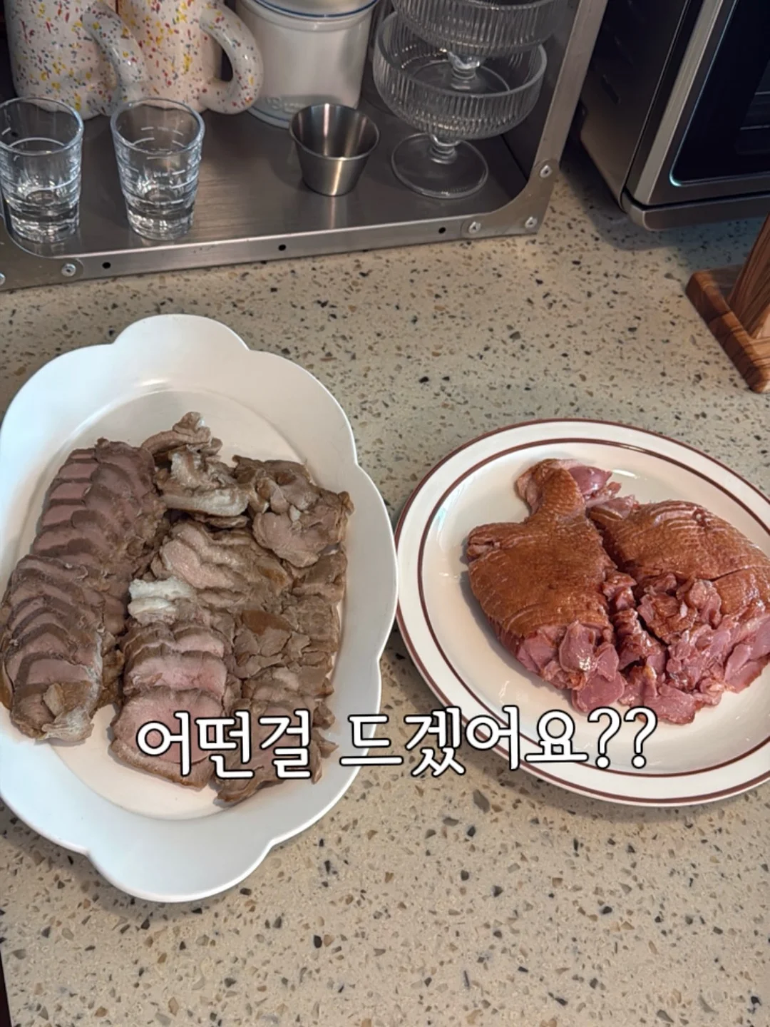 차량 발판 6