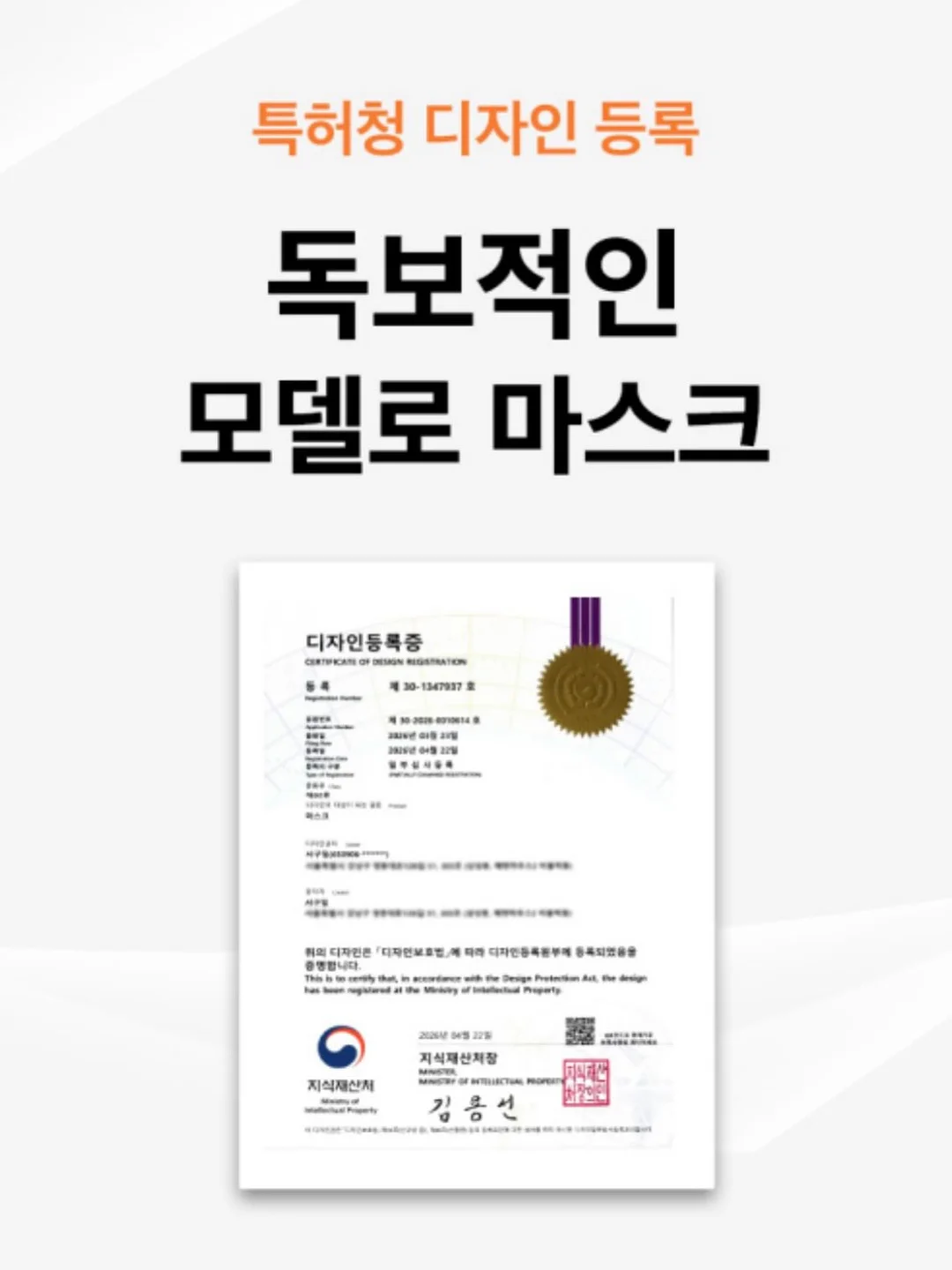 플랑크톤 책쓰기 무료특강 녹화본 4