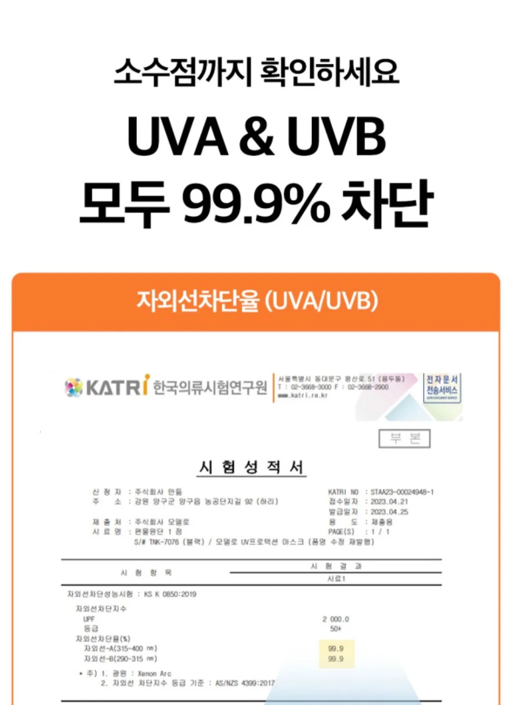 플랑크톤 책쓰기 무료특강 녹화본 6