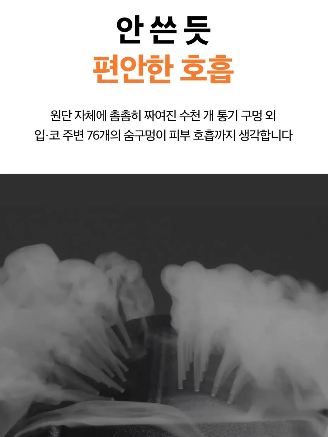 플랑크톤 책쓰기 무료특강 녹화본 8