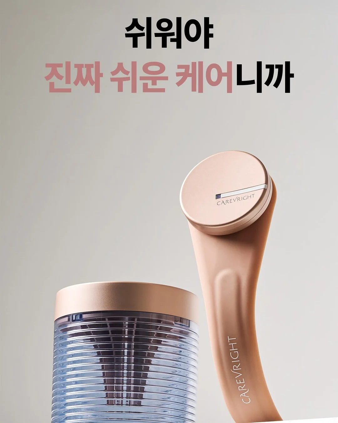 베이프 카모 반팔 15