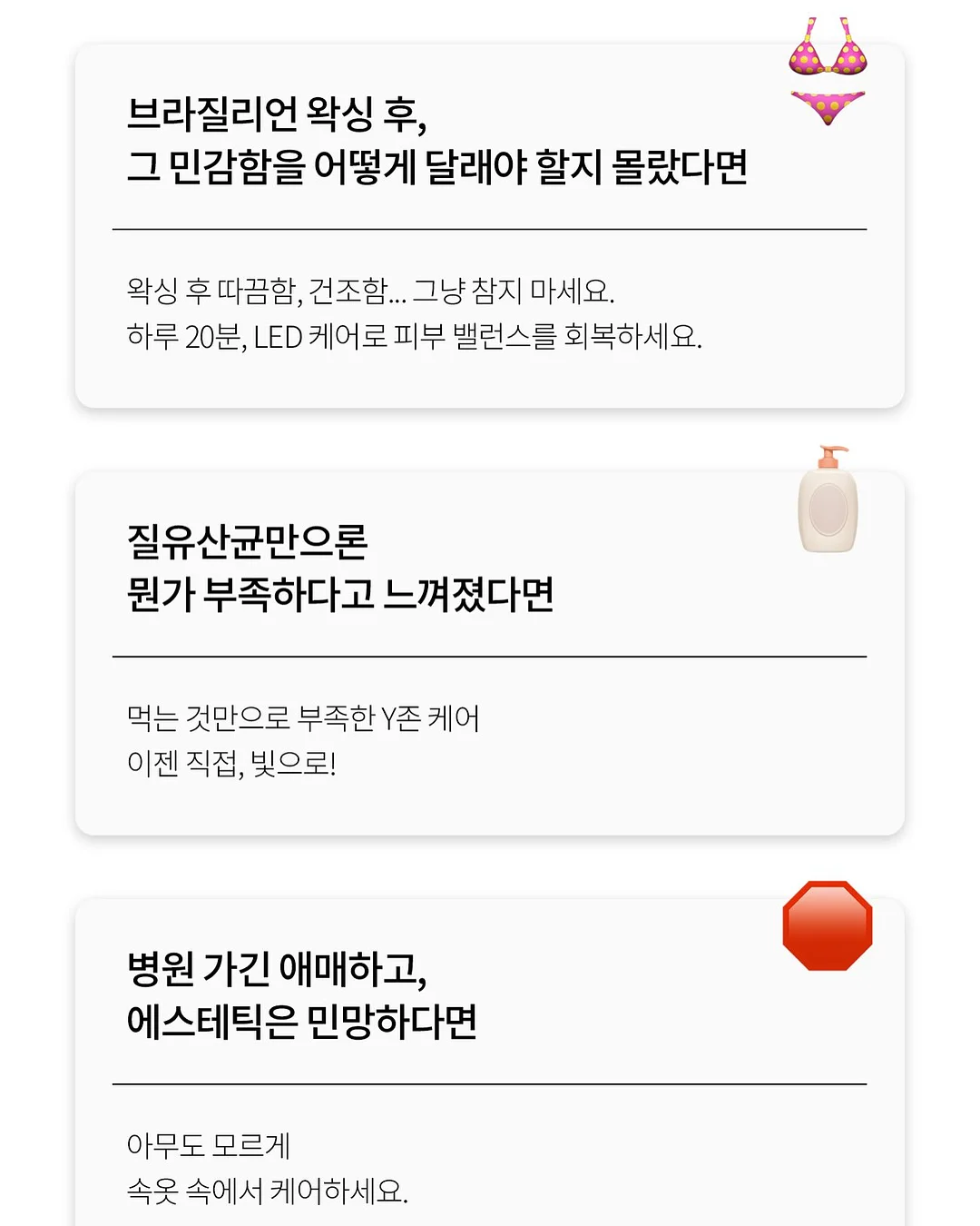 베이프 카모 반팔 17
