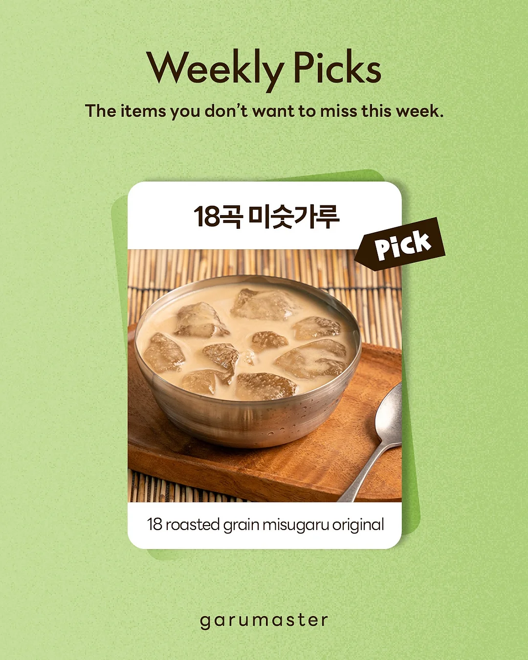 캠핑 샤워기
