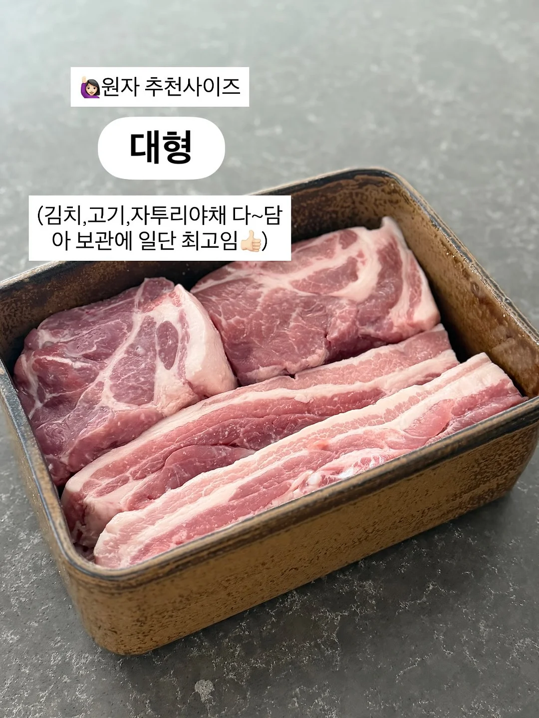 액자형 캔디 디스펜서 11