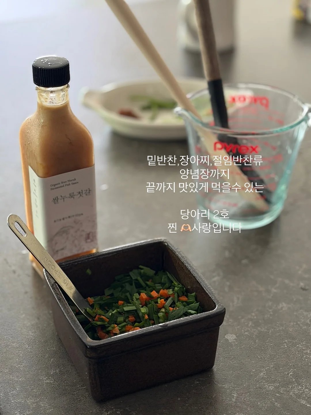 액자형 캔디 디스펜서 12