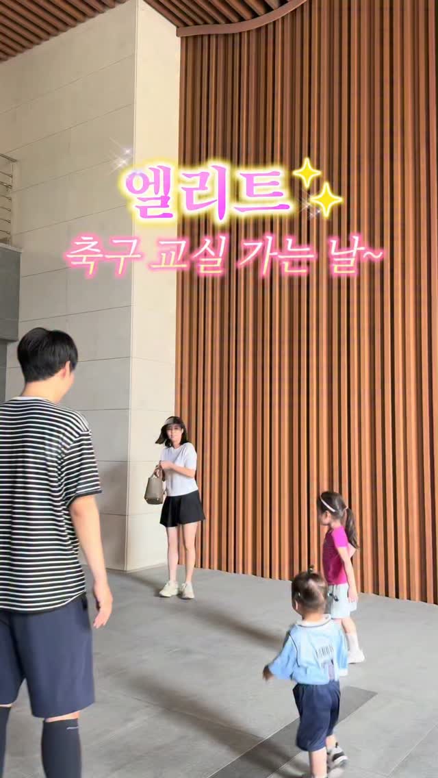 발각질 풋케어 로션