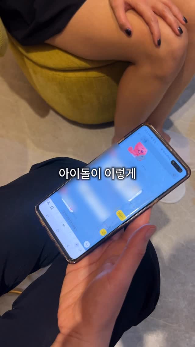 유니클로 우먼스 코튼큐롯