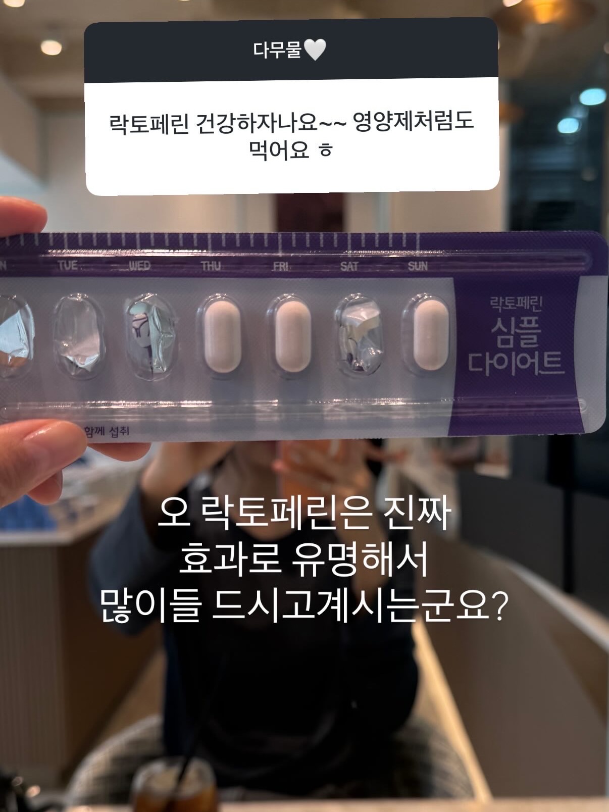 까르투하 커트러리 11