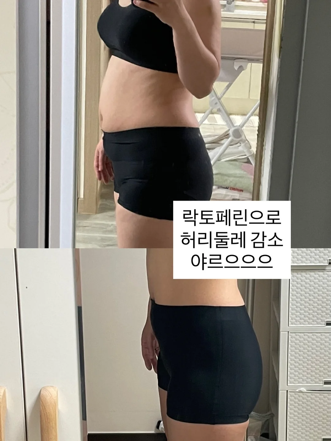 건조기 먼지 흡입 파이프 2