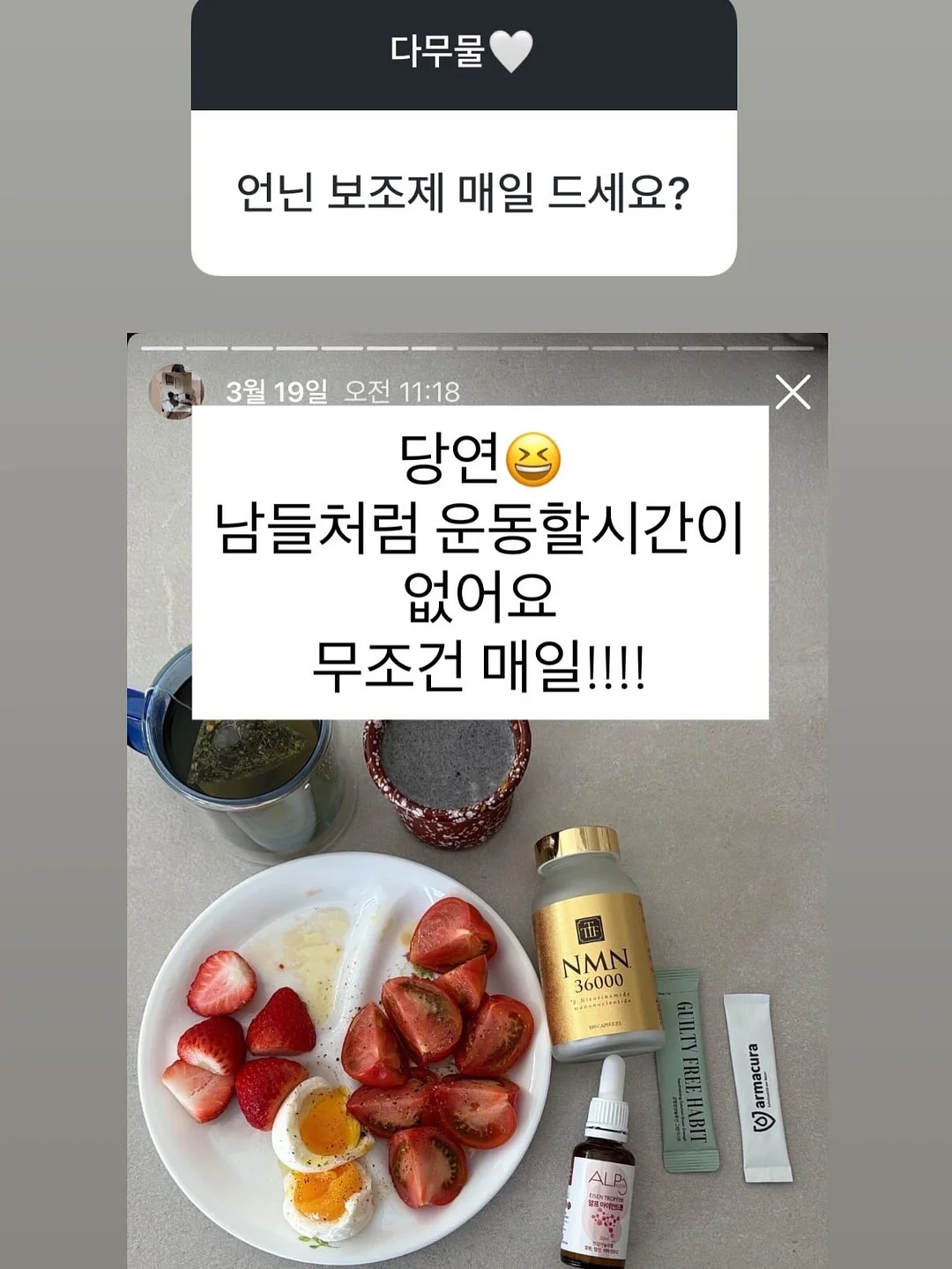 건조기 먼지 흡입 파이프 3