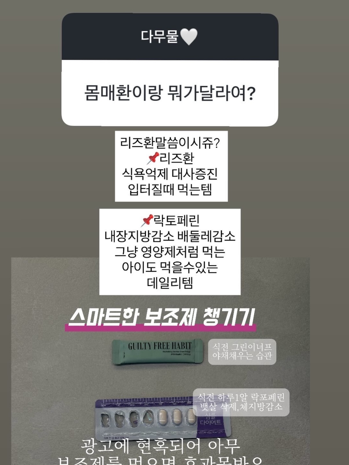 까르투하 커트러리 4