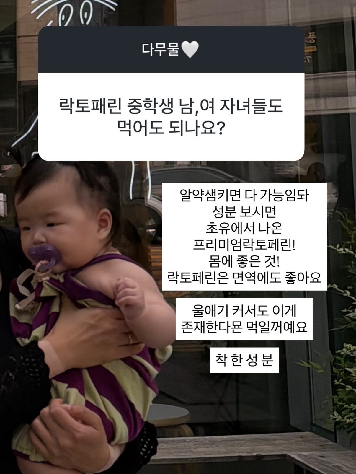 까르투하 커트러리 5