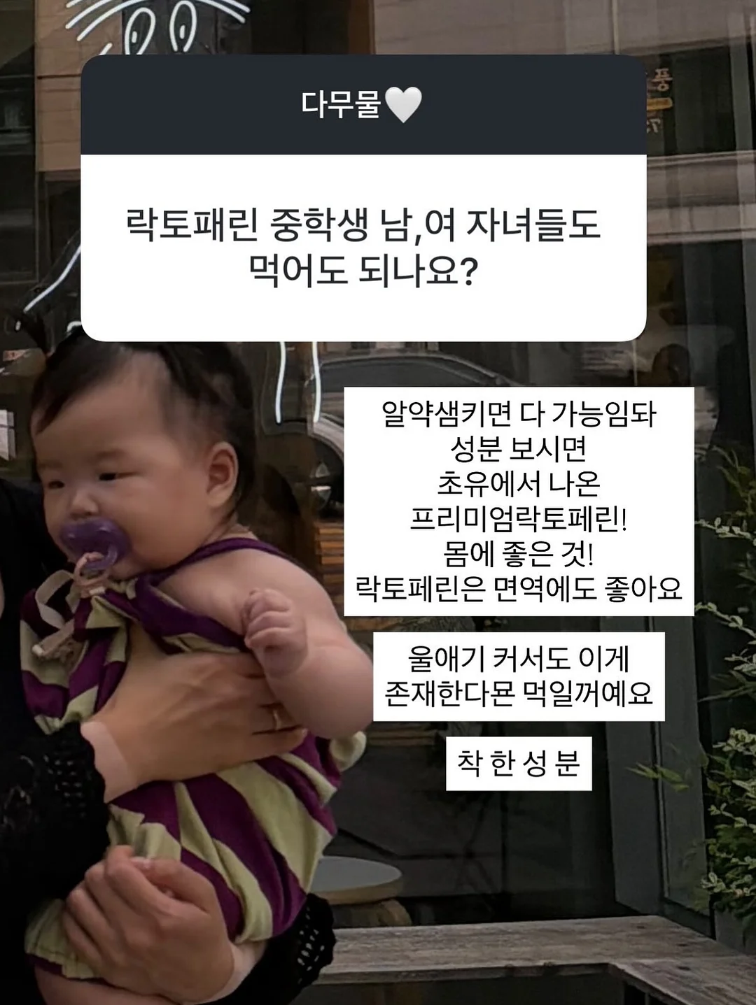 건조기 먼지 흡입 파이프 5